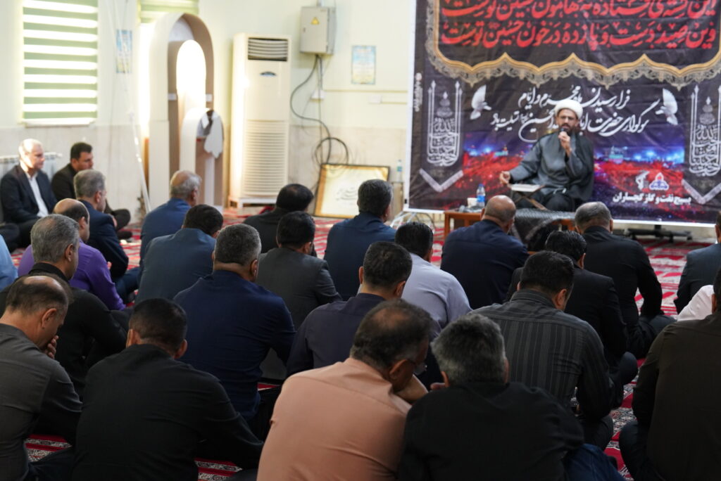 کارکنان نفت و گاز گچساران در سوگ سیدالشهداء علیه‌السلام به عزاداری پرداختند.